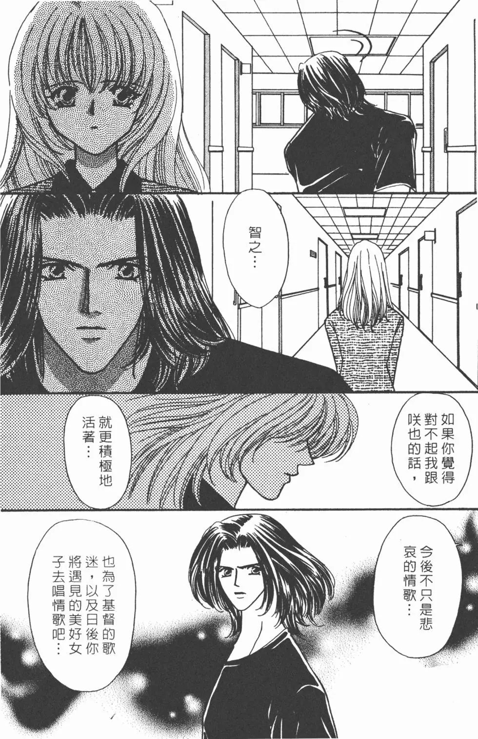 第05卷