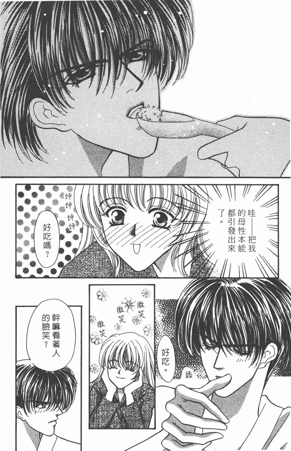 第05卷