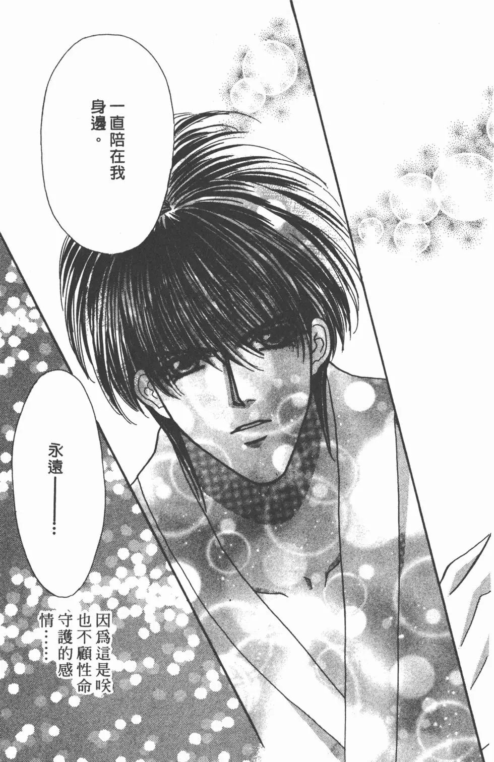 第05卷