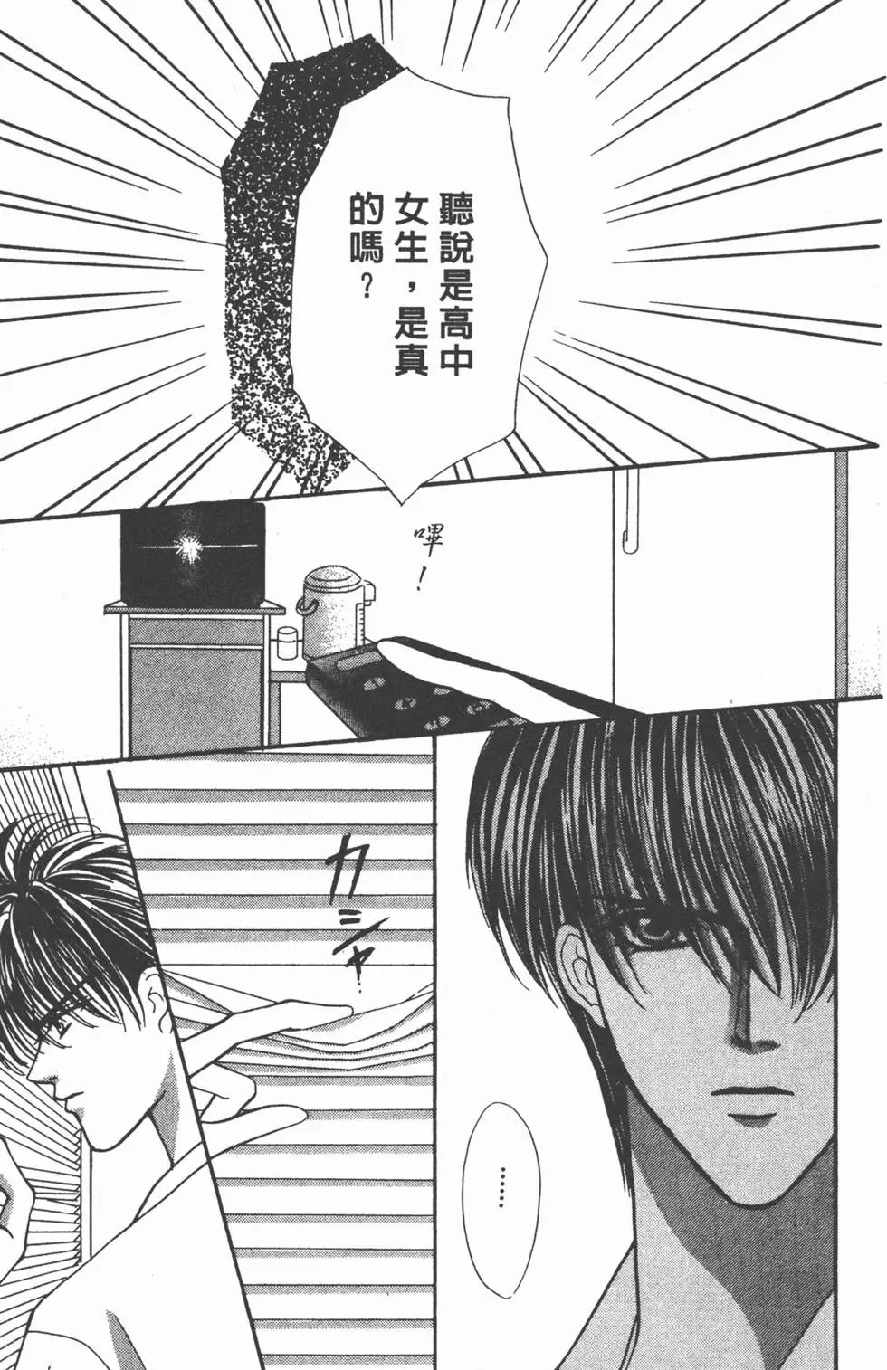 第05卷