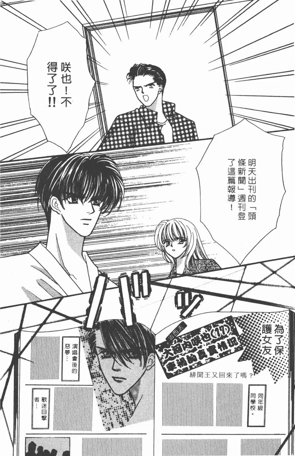 第05卷