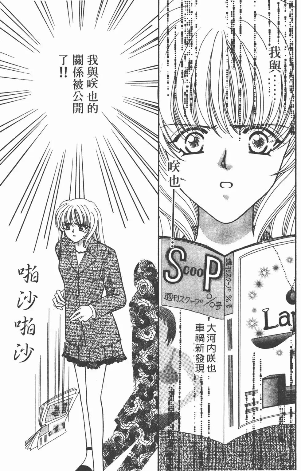 第05卷