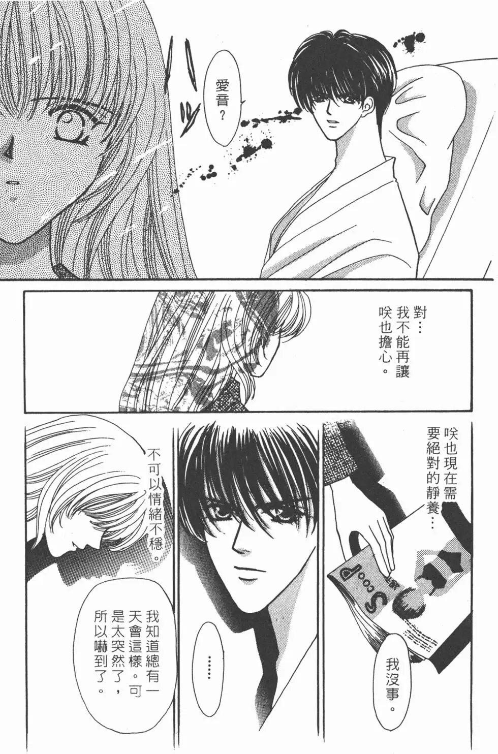 第05卷