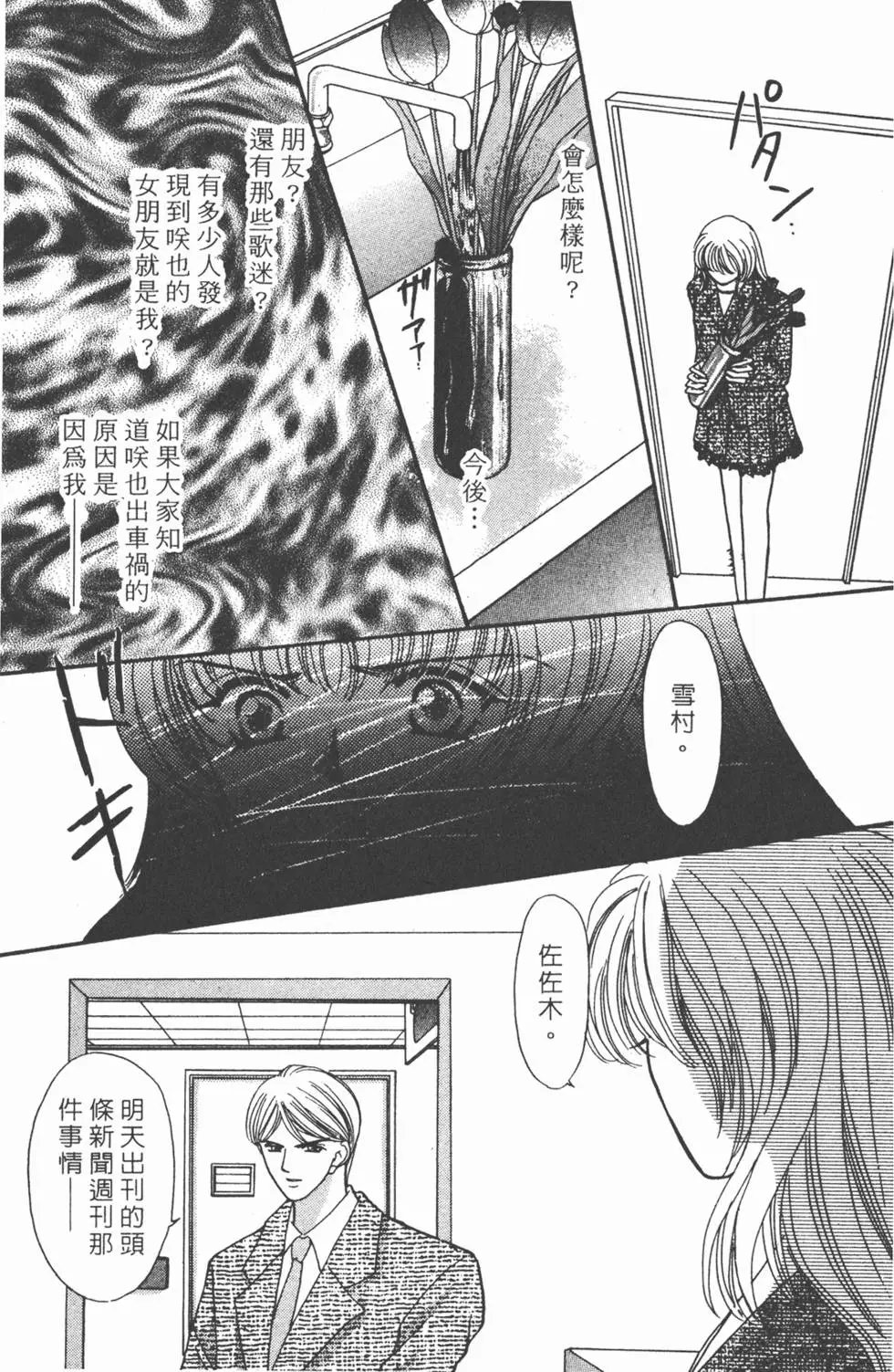 第05卷