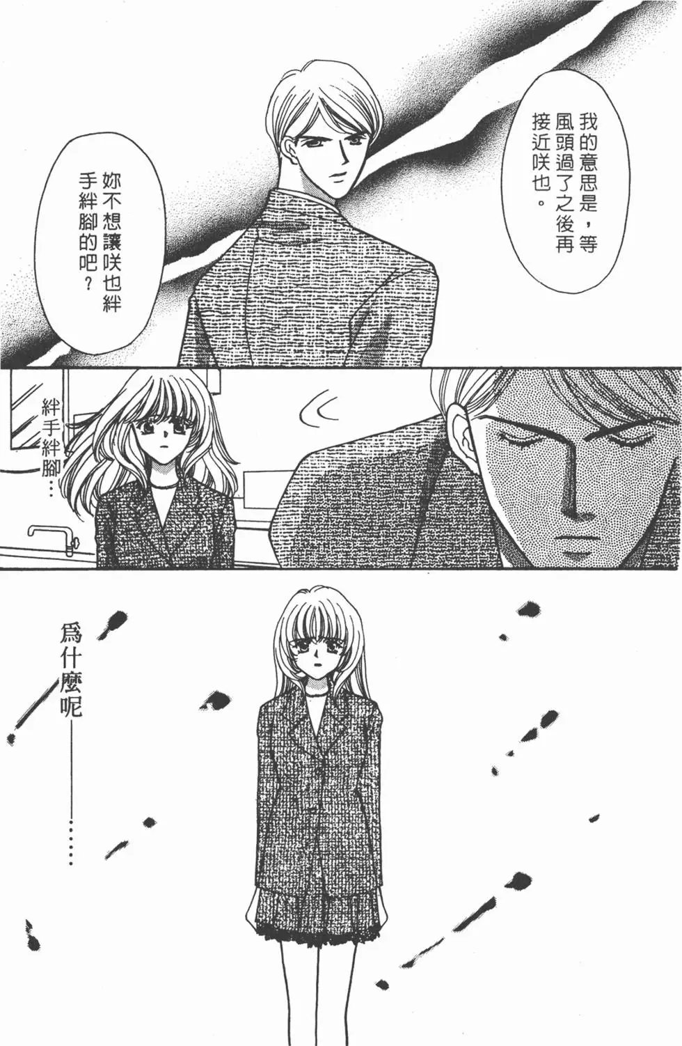 第05卷