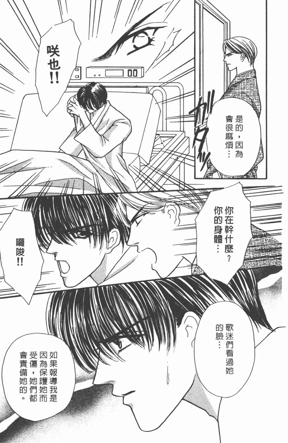 第05卷
