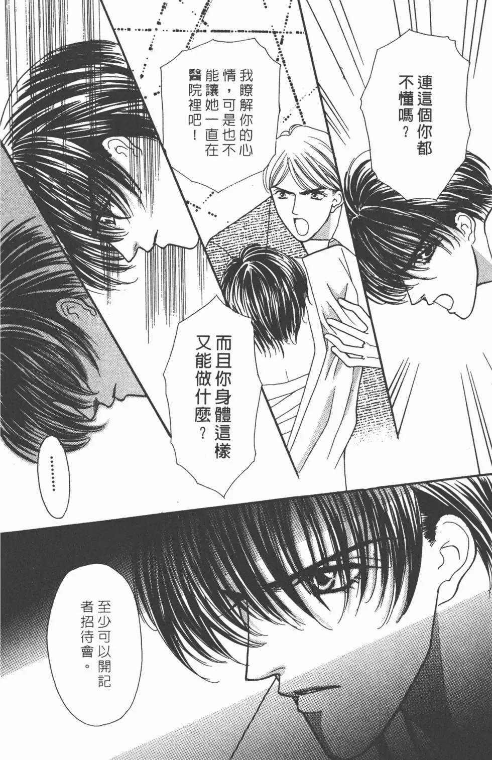 第05卷