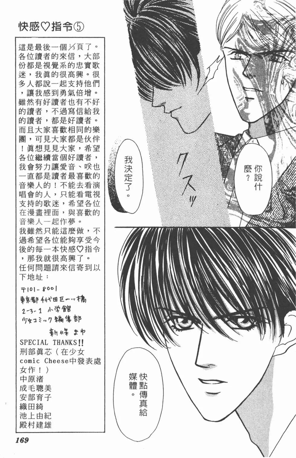 第05卷