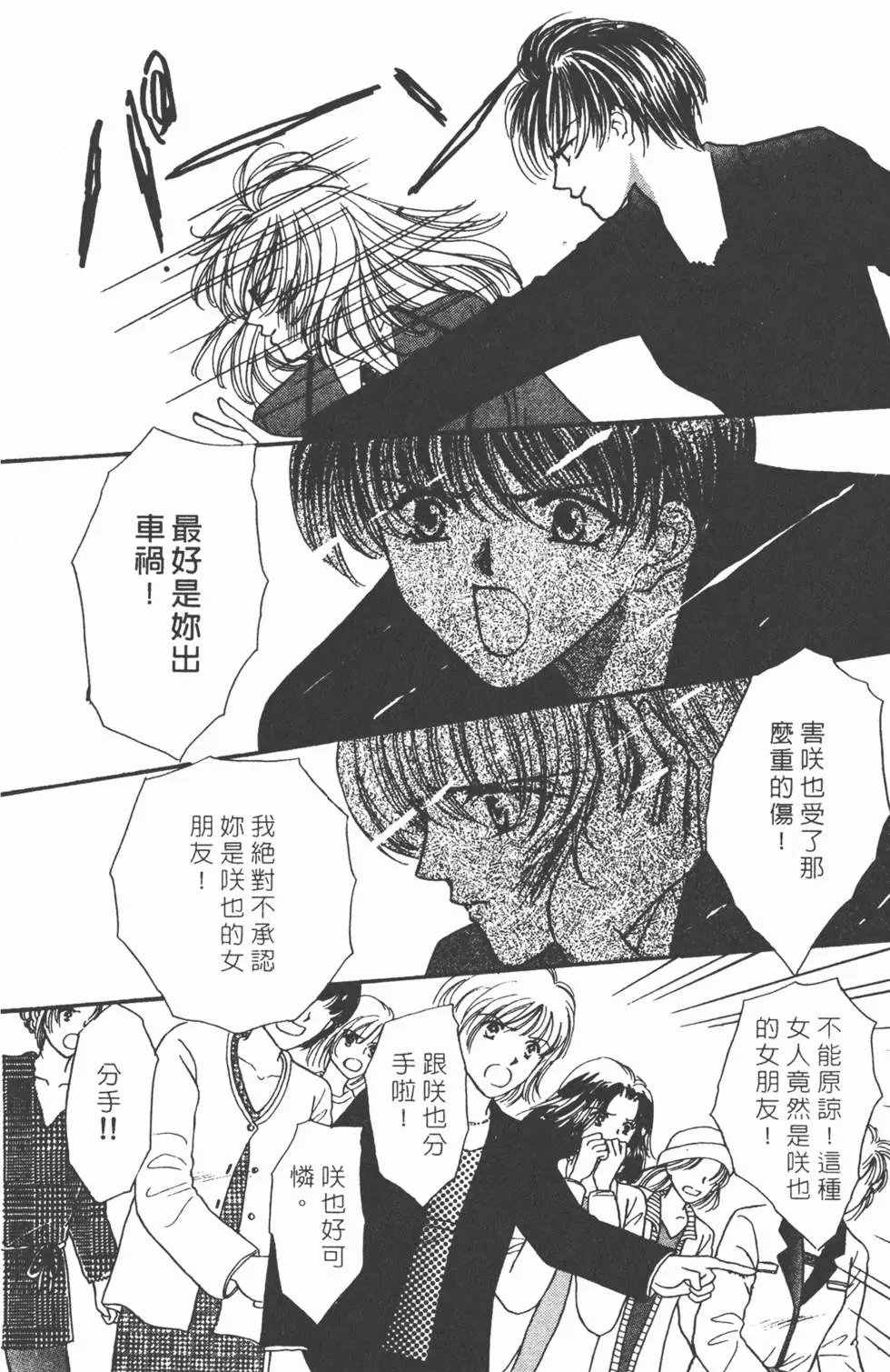 第05卷