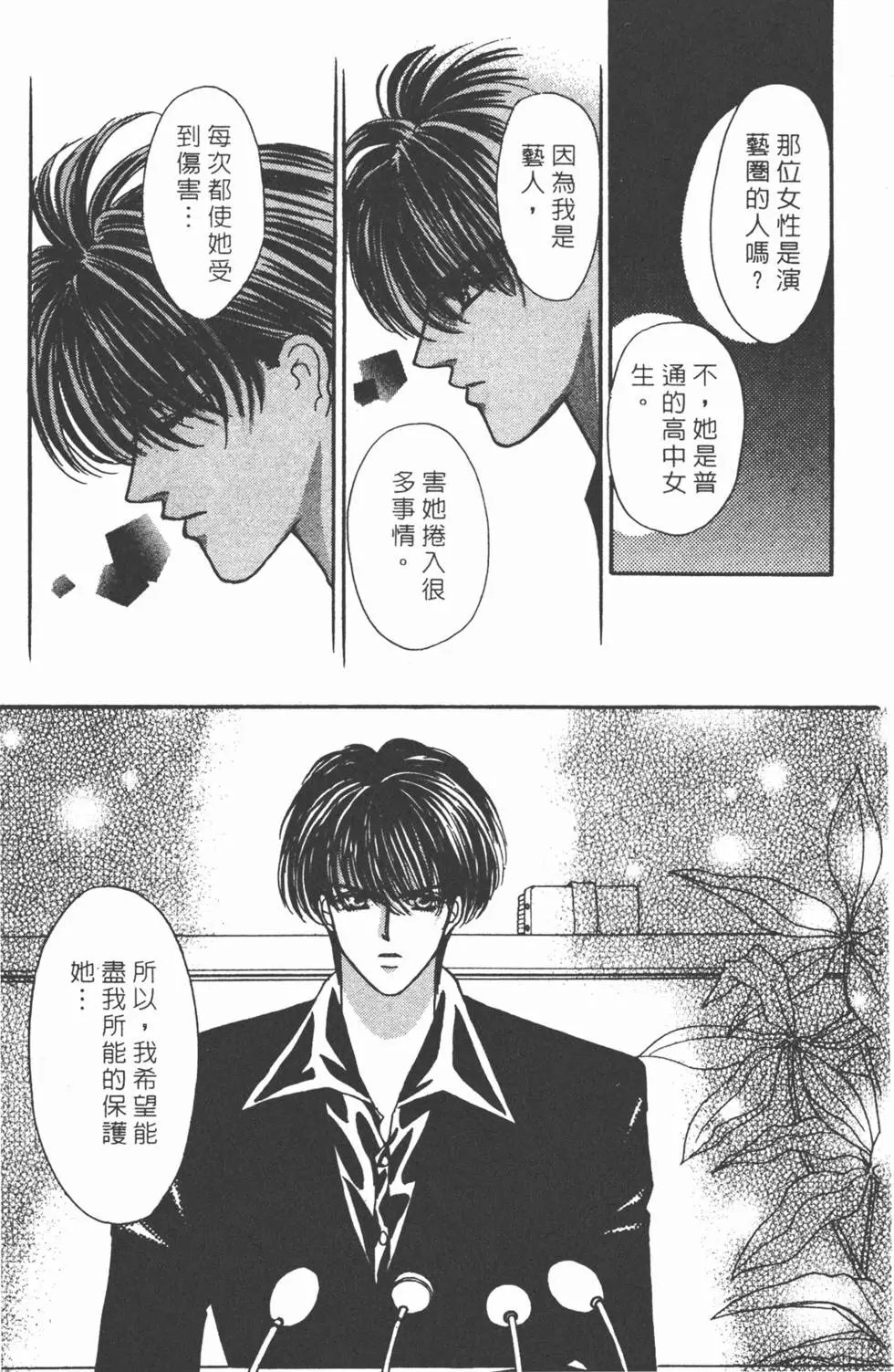 第05卷