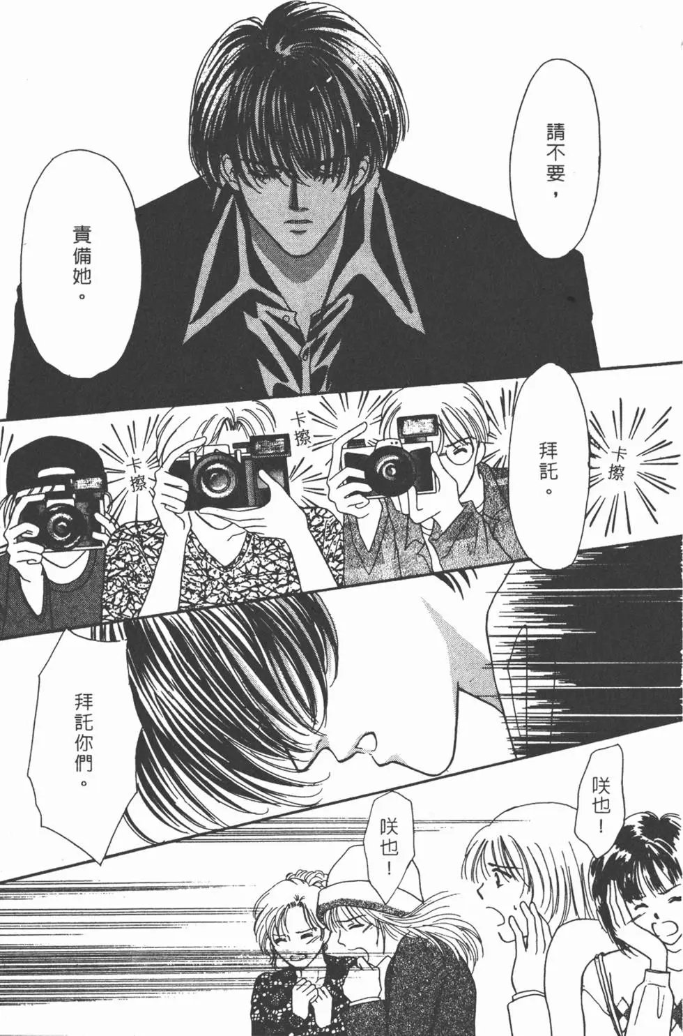 第05卷