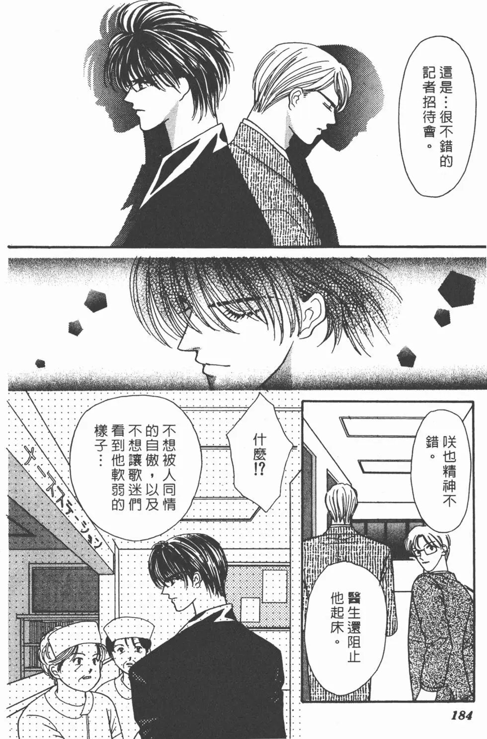 第05卷