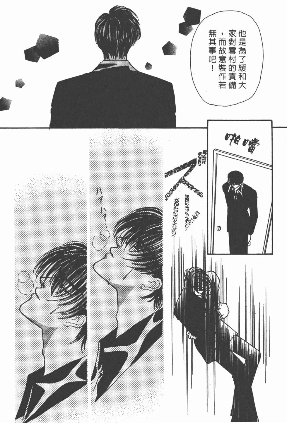 第05卷