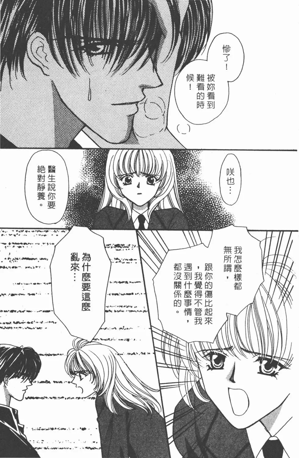 第05卷