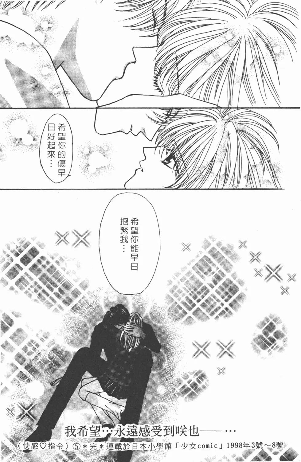 第05卷