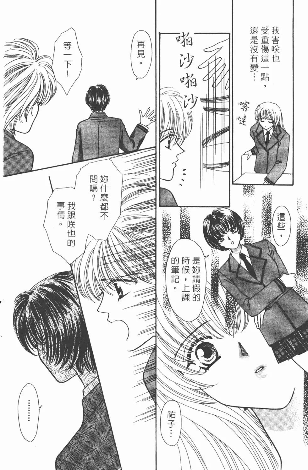 第06卷
