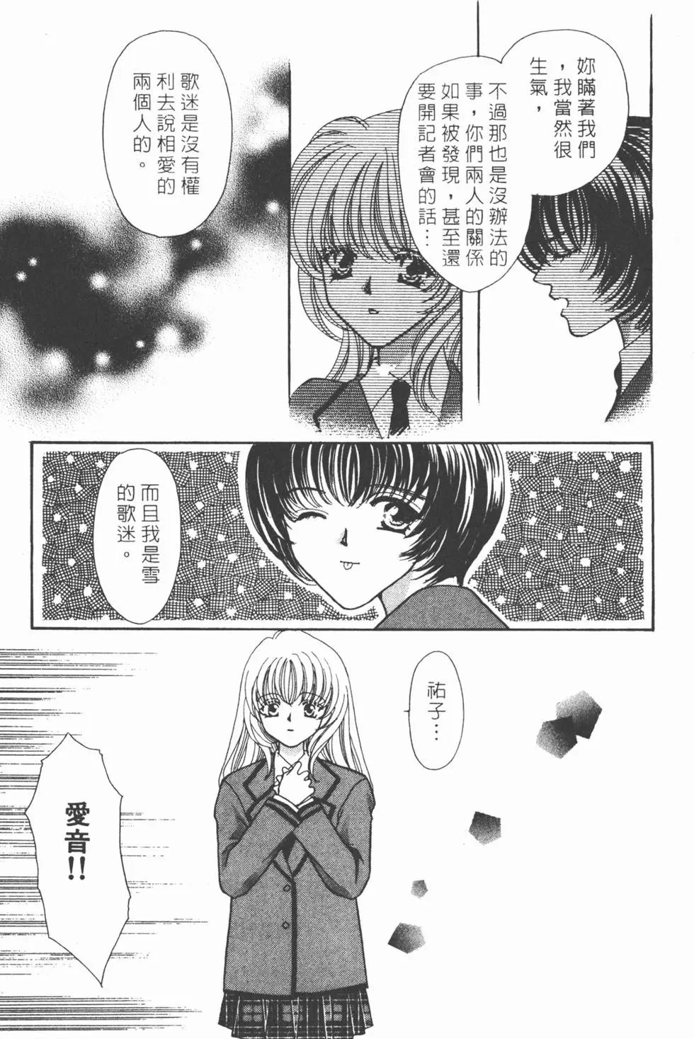 第06卷