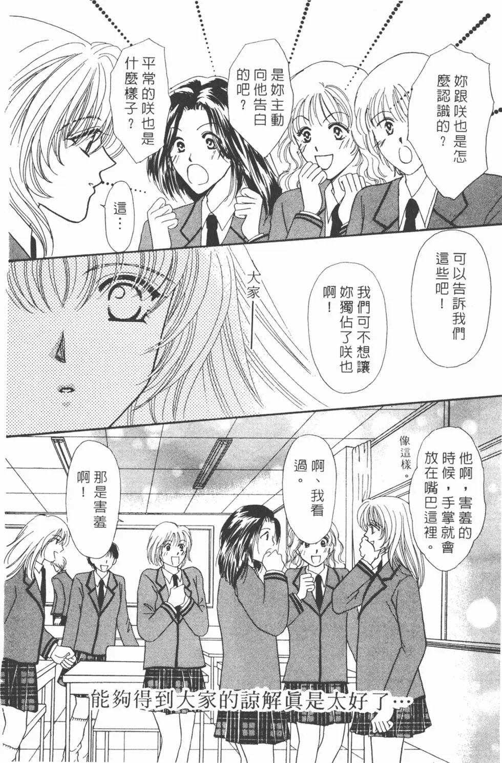 第06卷