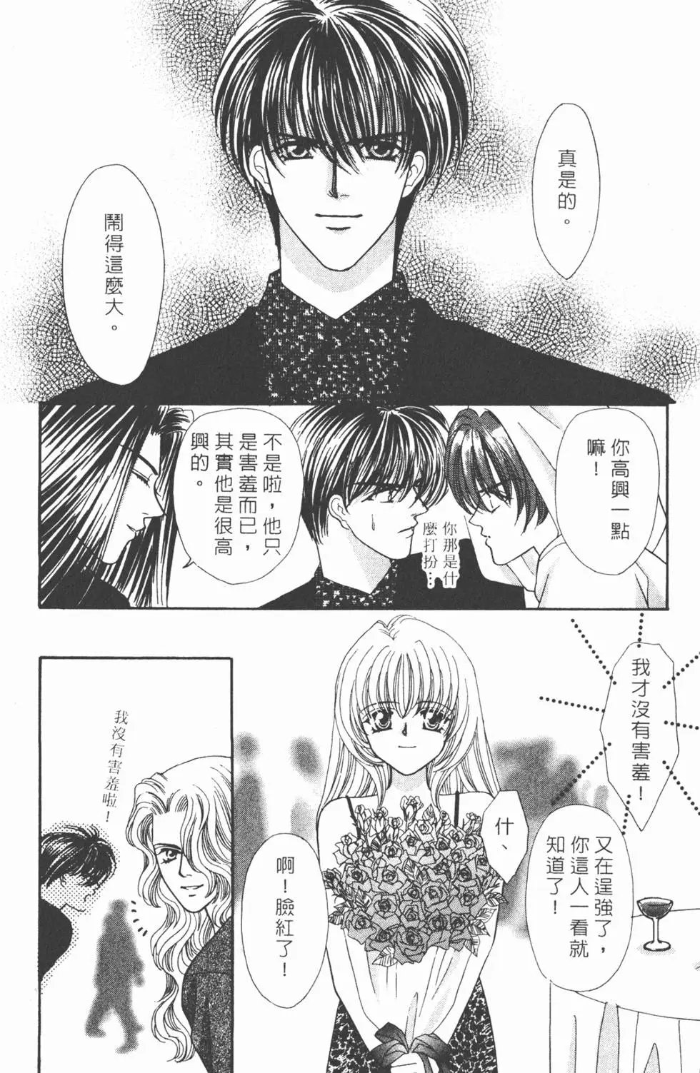 第06卷