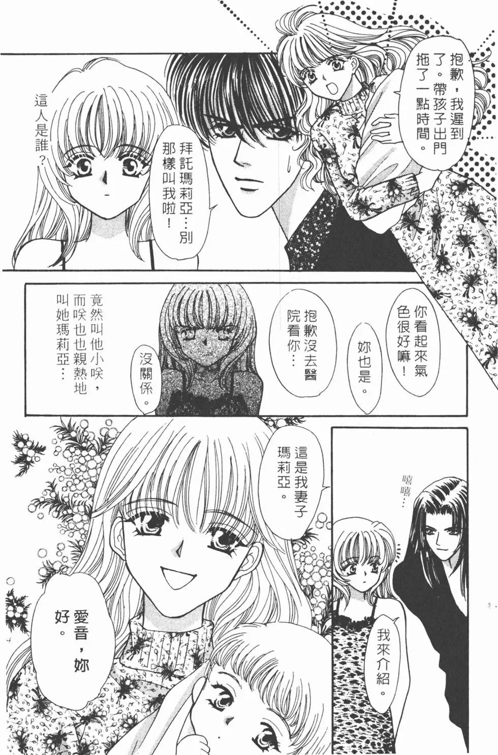 第06卷
