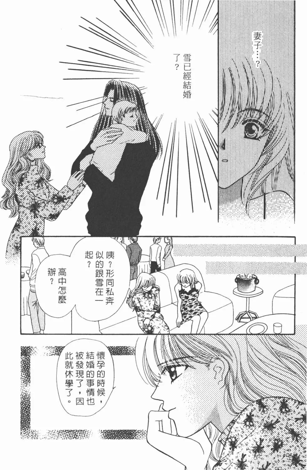 第06卷