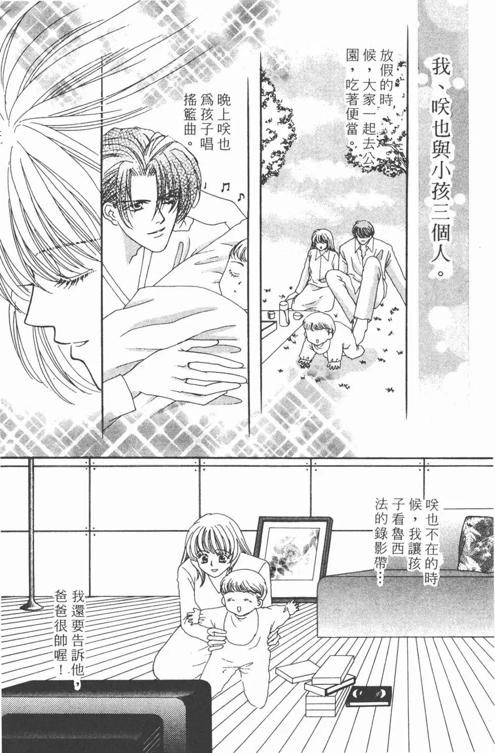 第06卷