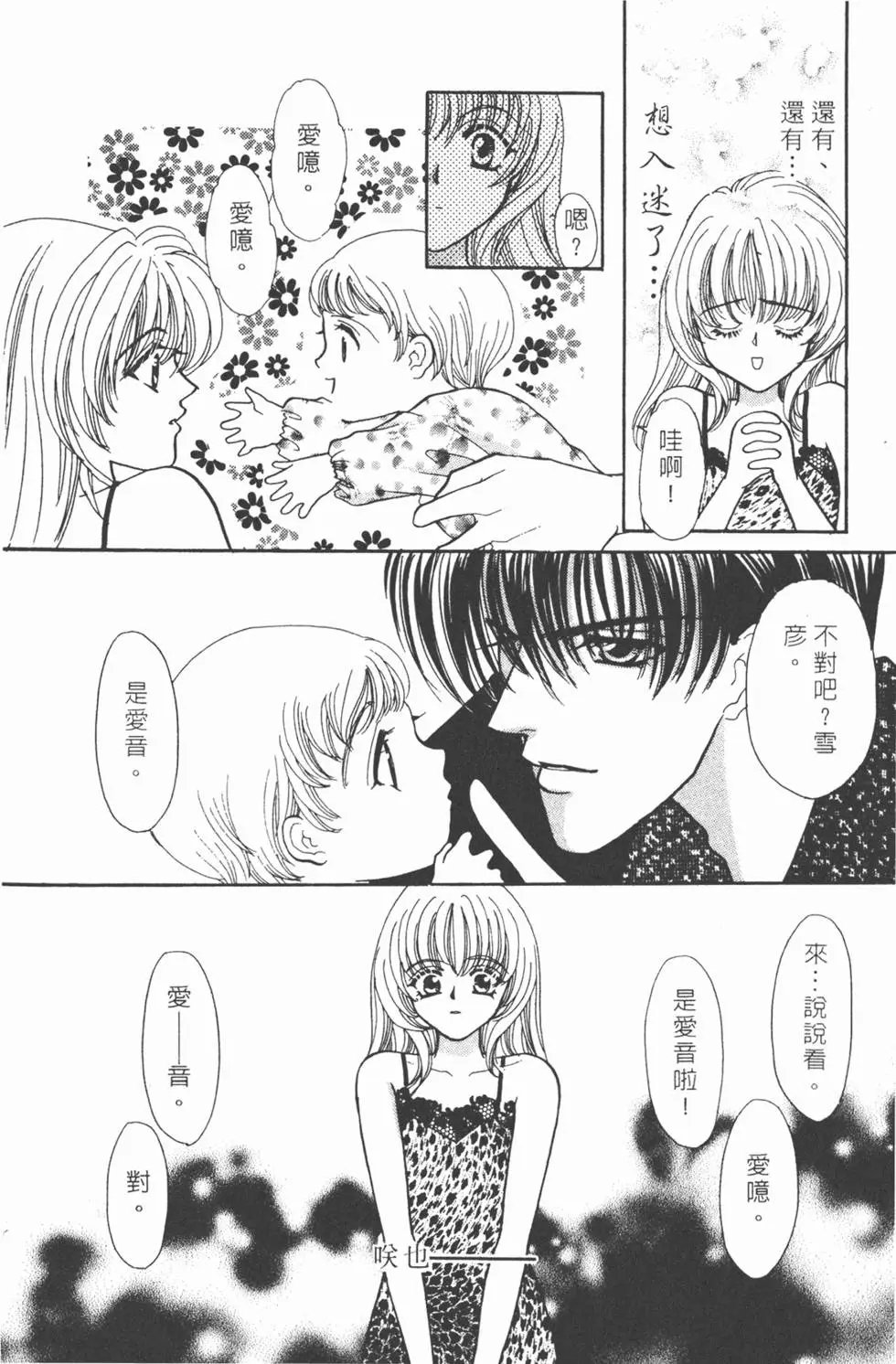 第06卷