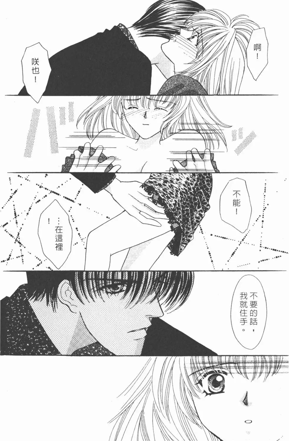 第06卷