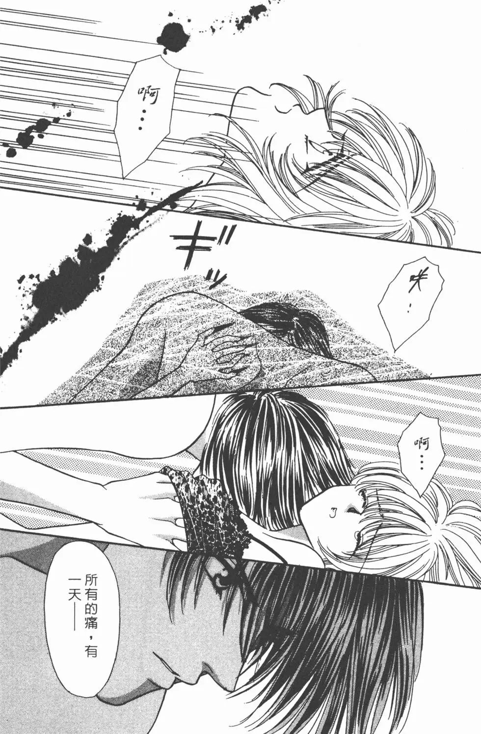 第06卷