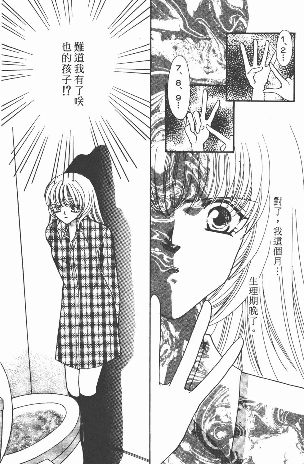 第06卷