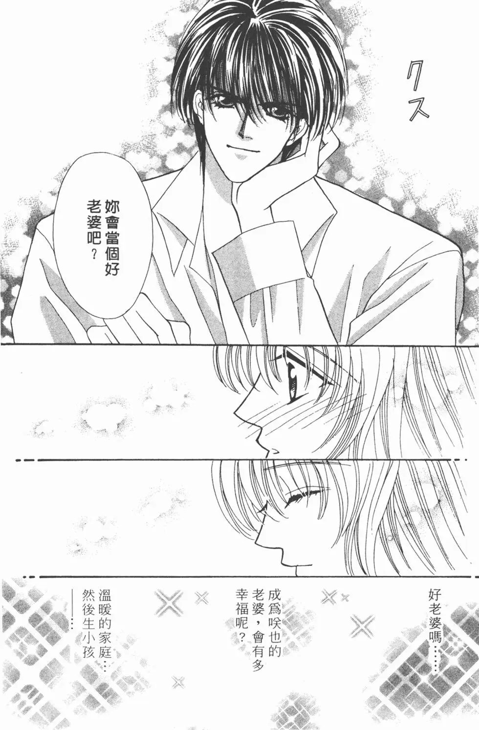 第06卷