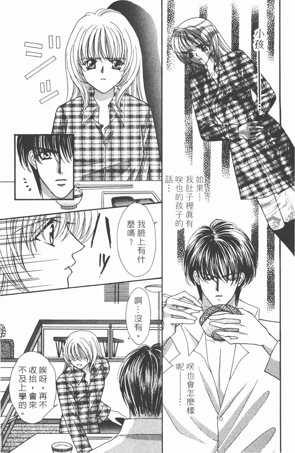第06卷