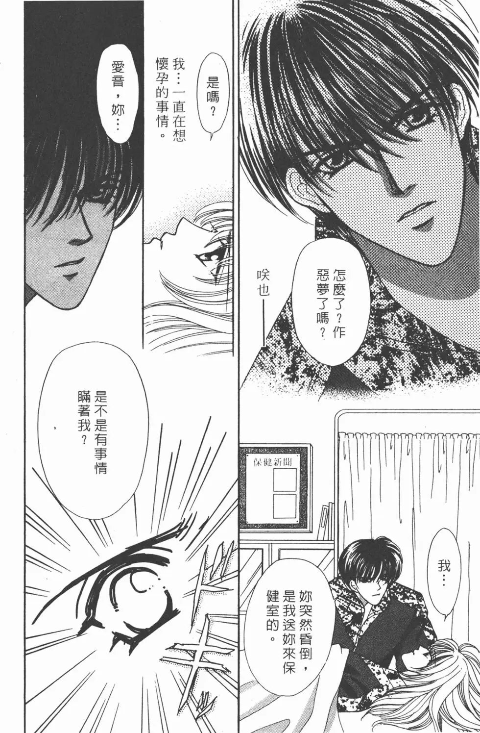 第06卷