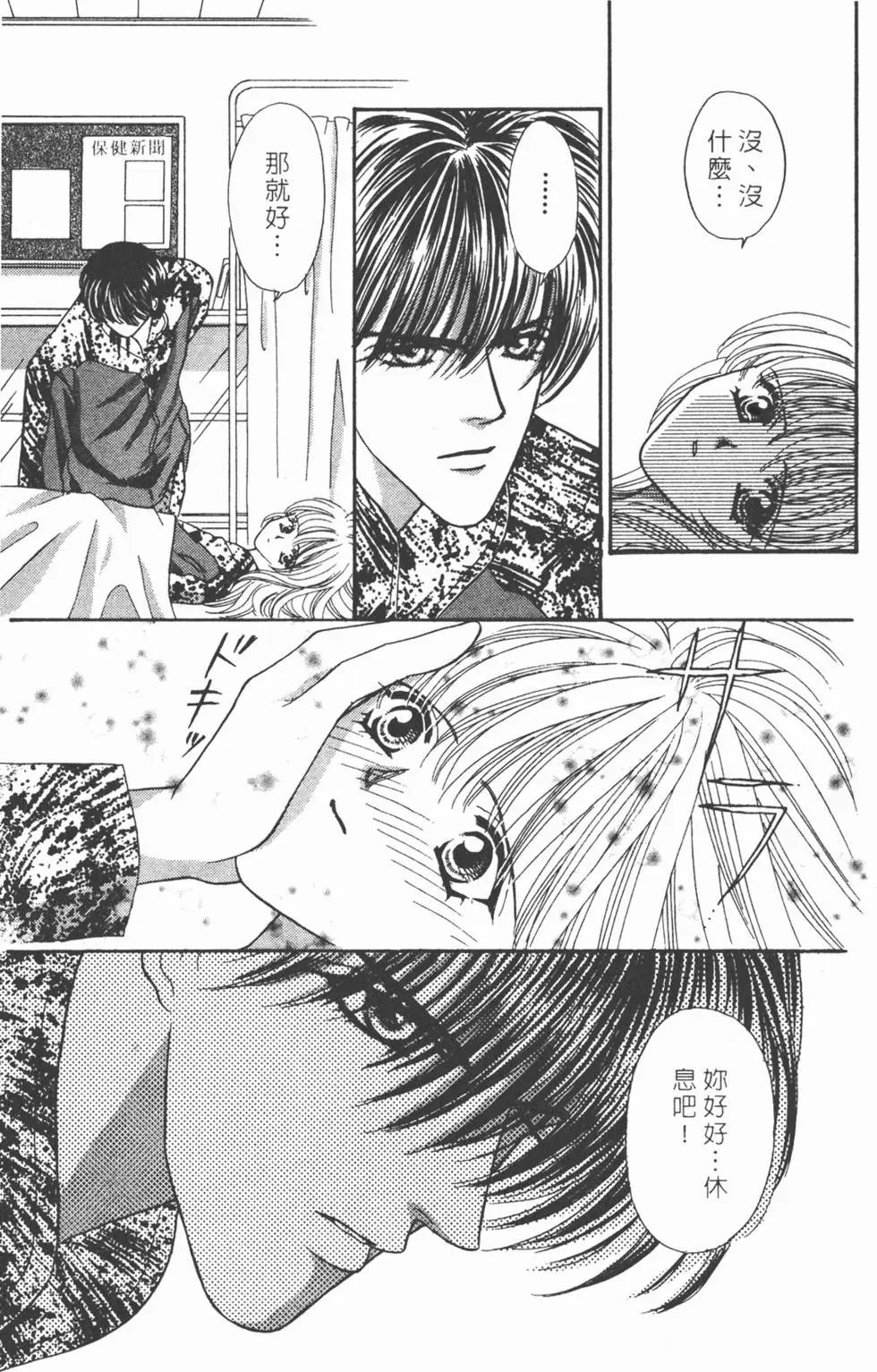 第06卷