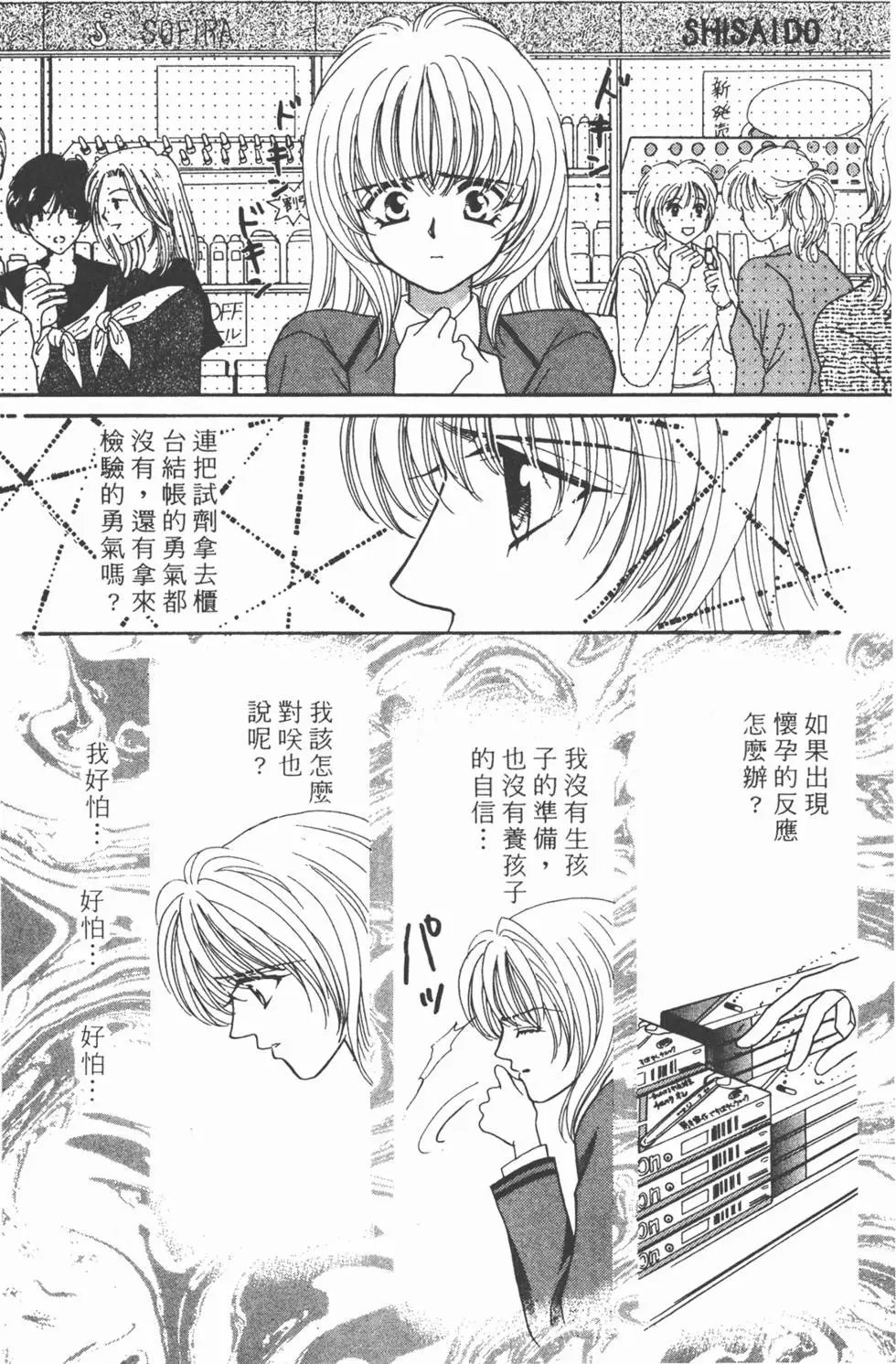 第06卷