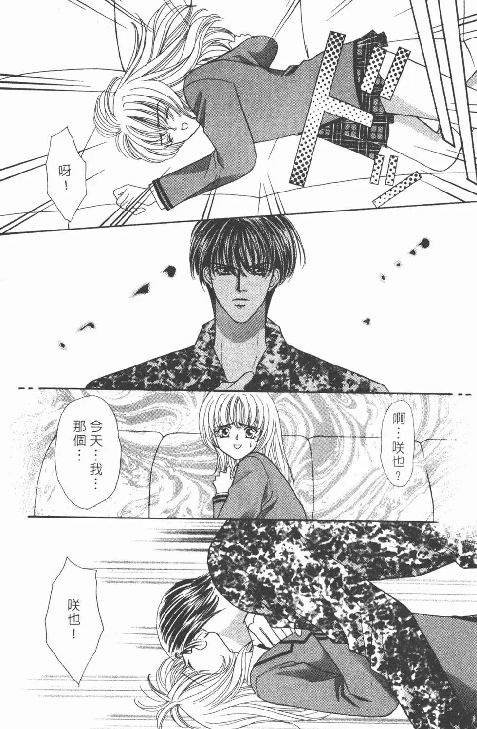 第06卷