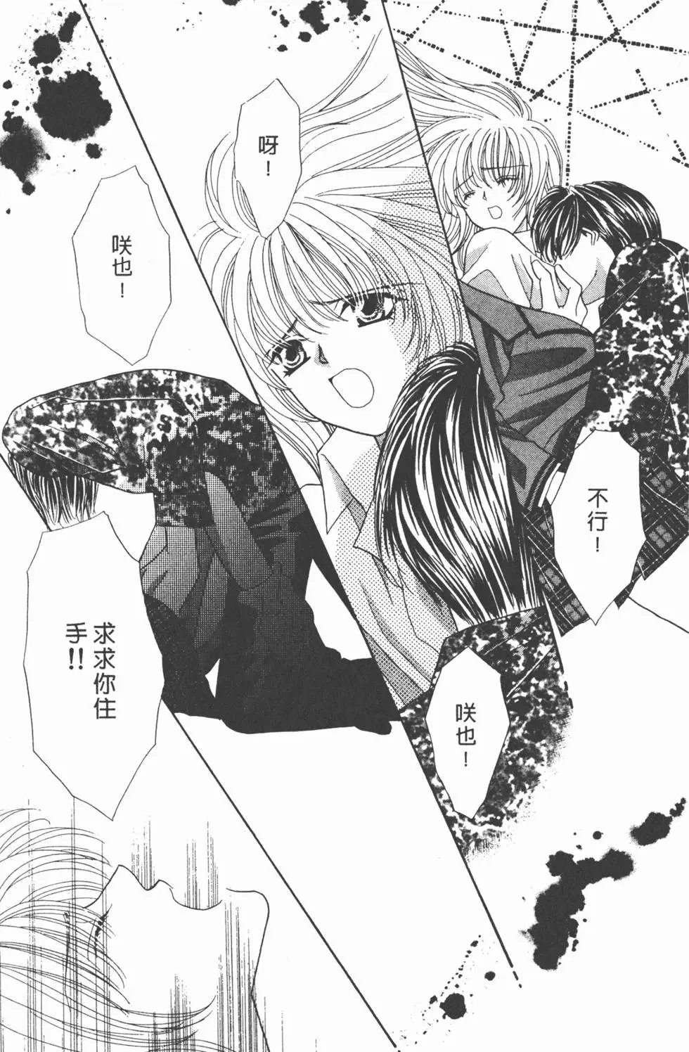 第06卷