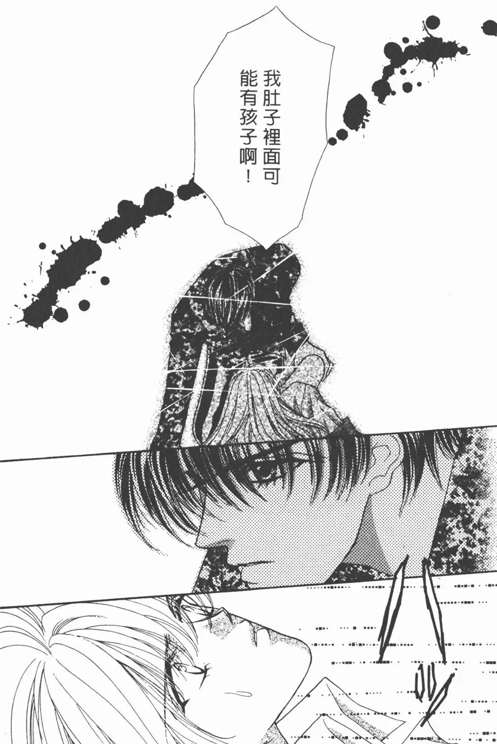 第06卷