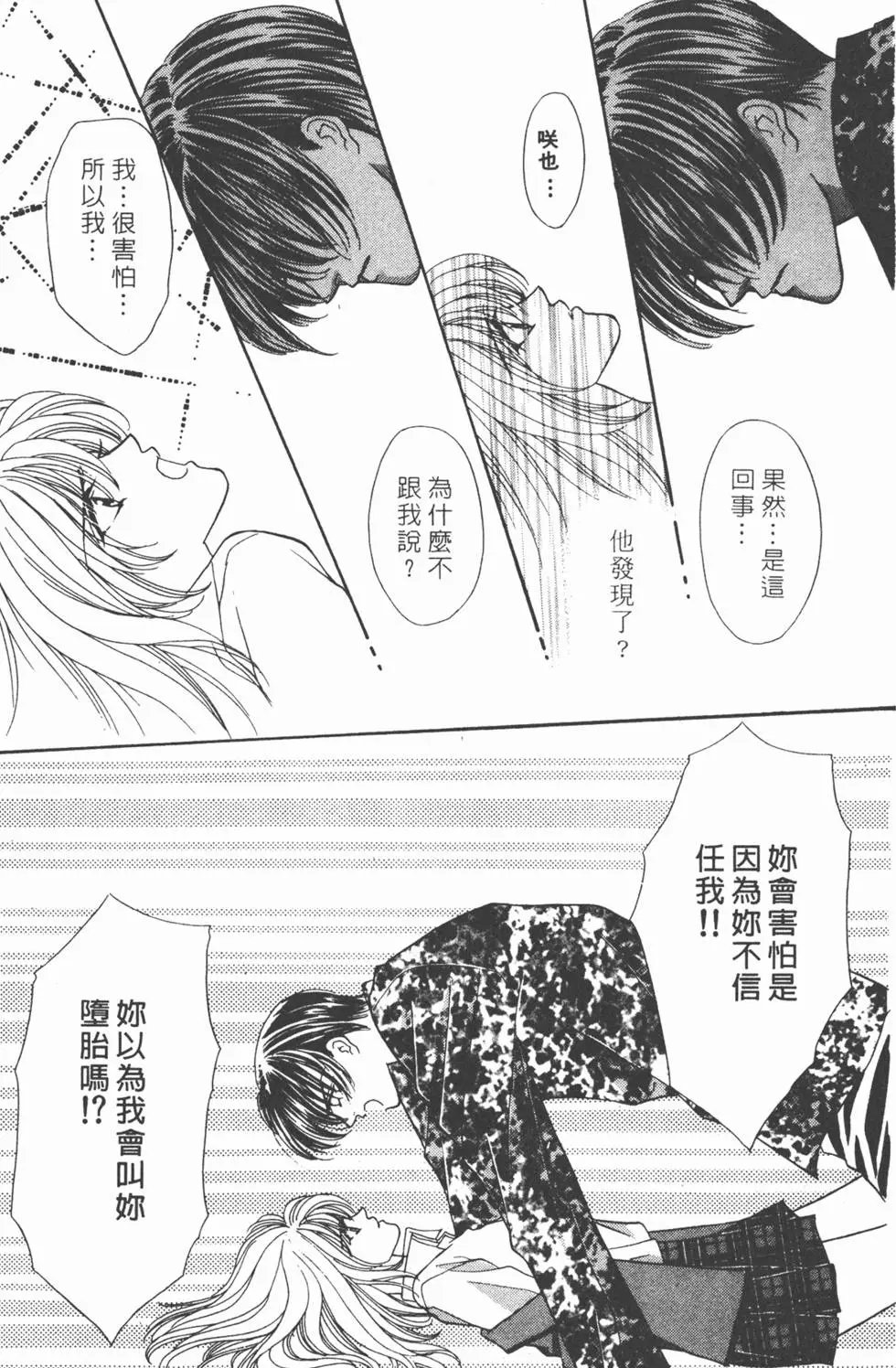 第06卷