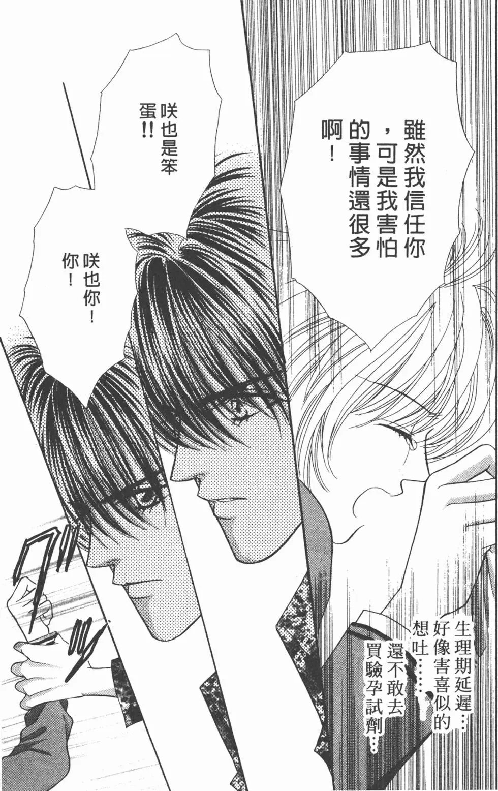 第06卷