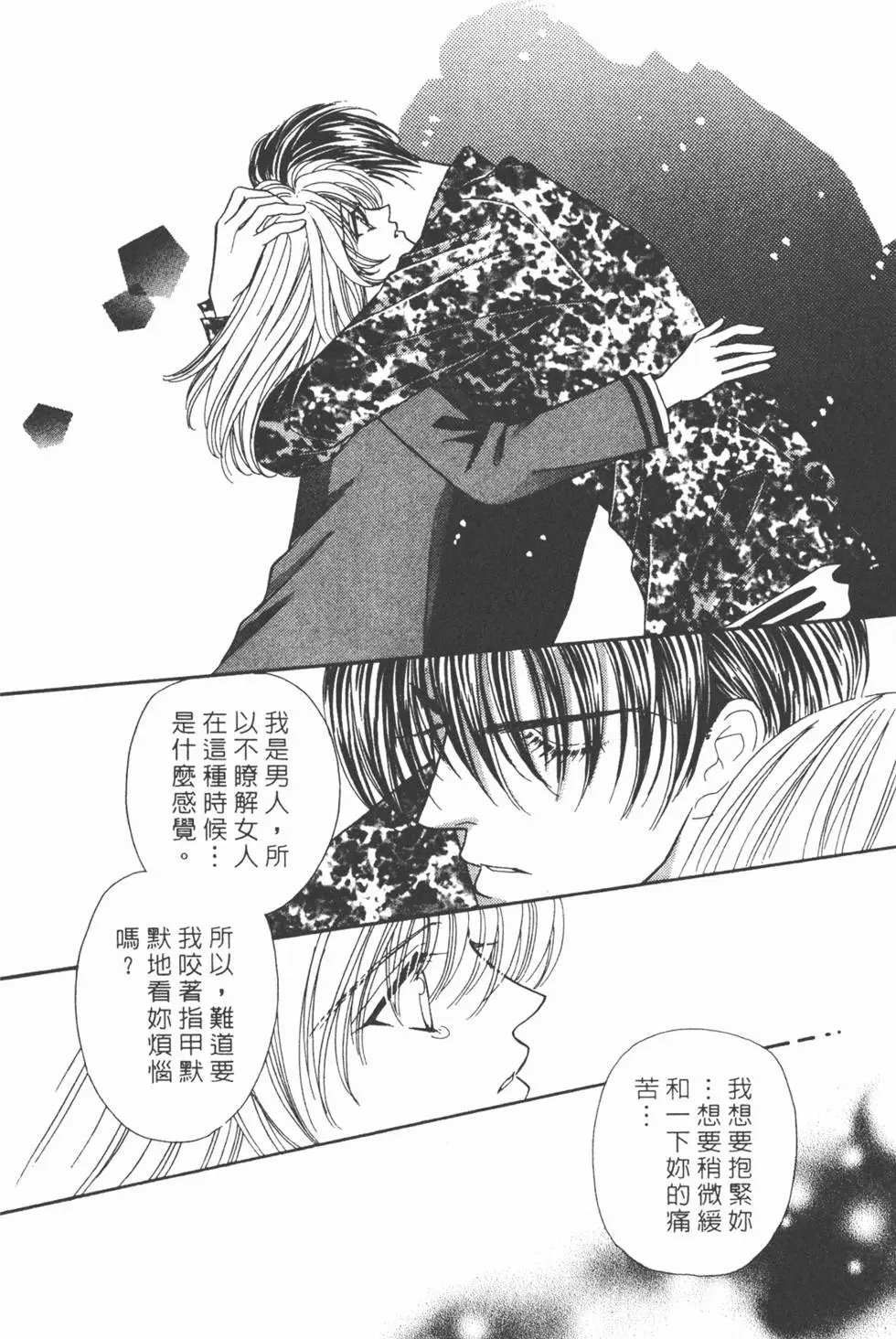 第06卷