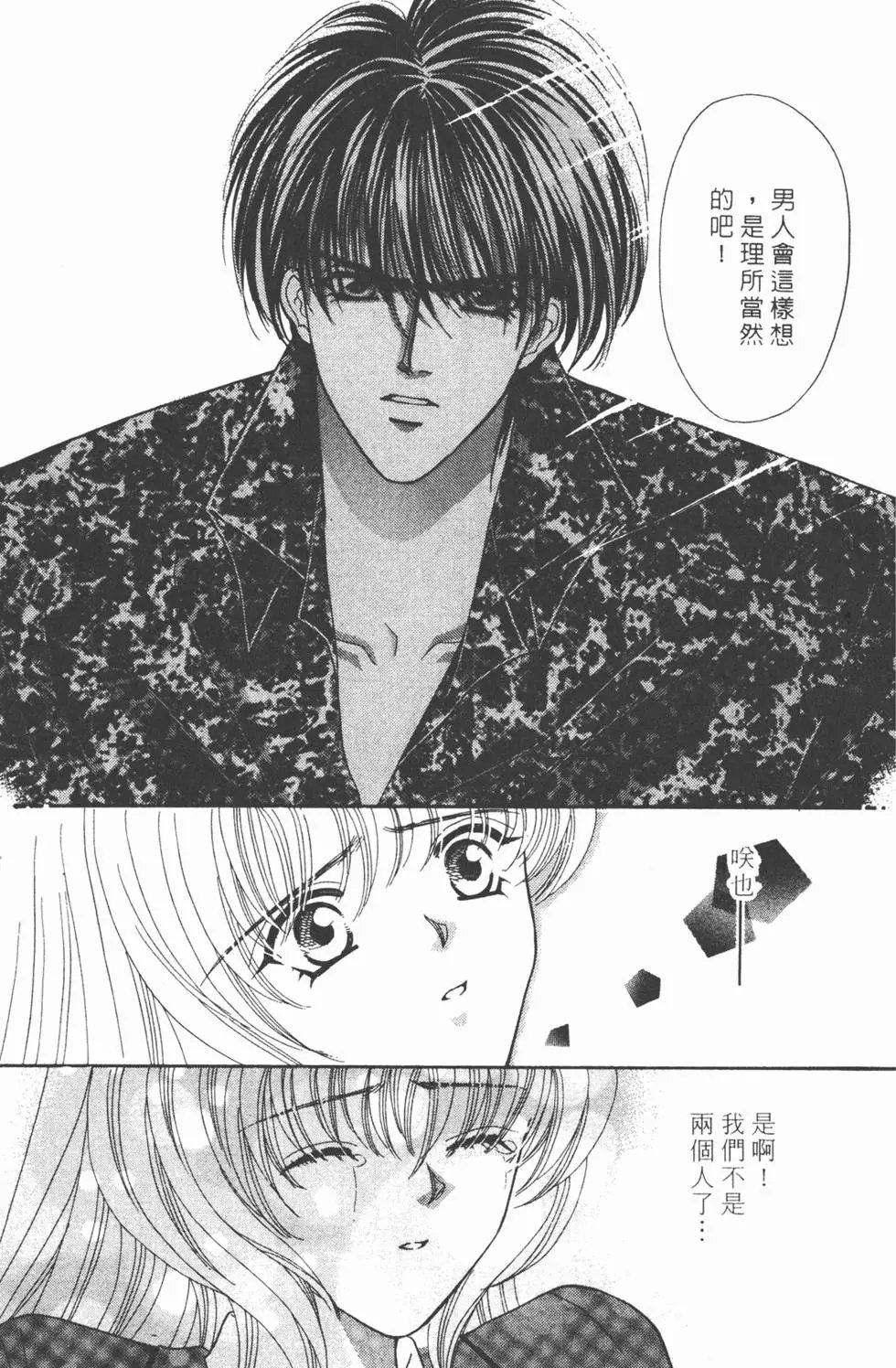 第06卷