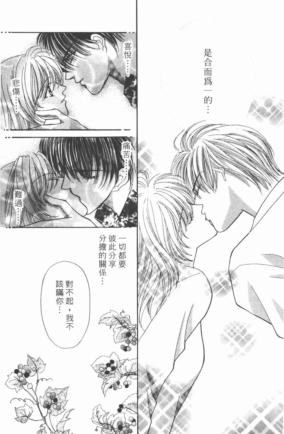 第06卷