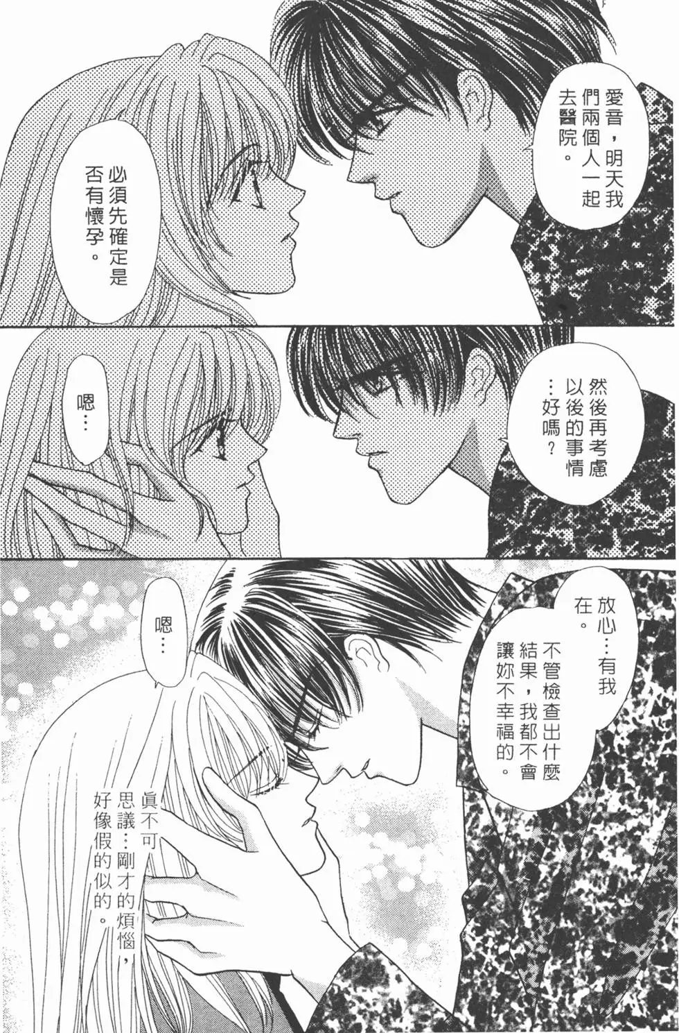 第06卷