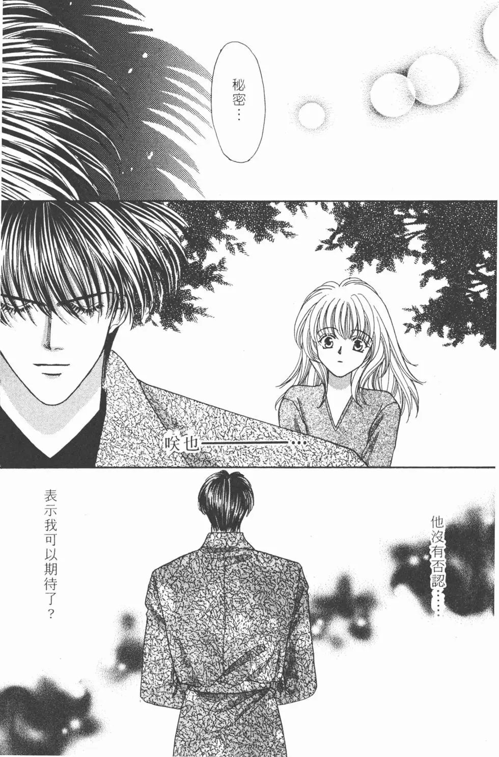 第06卷