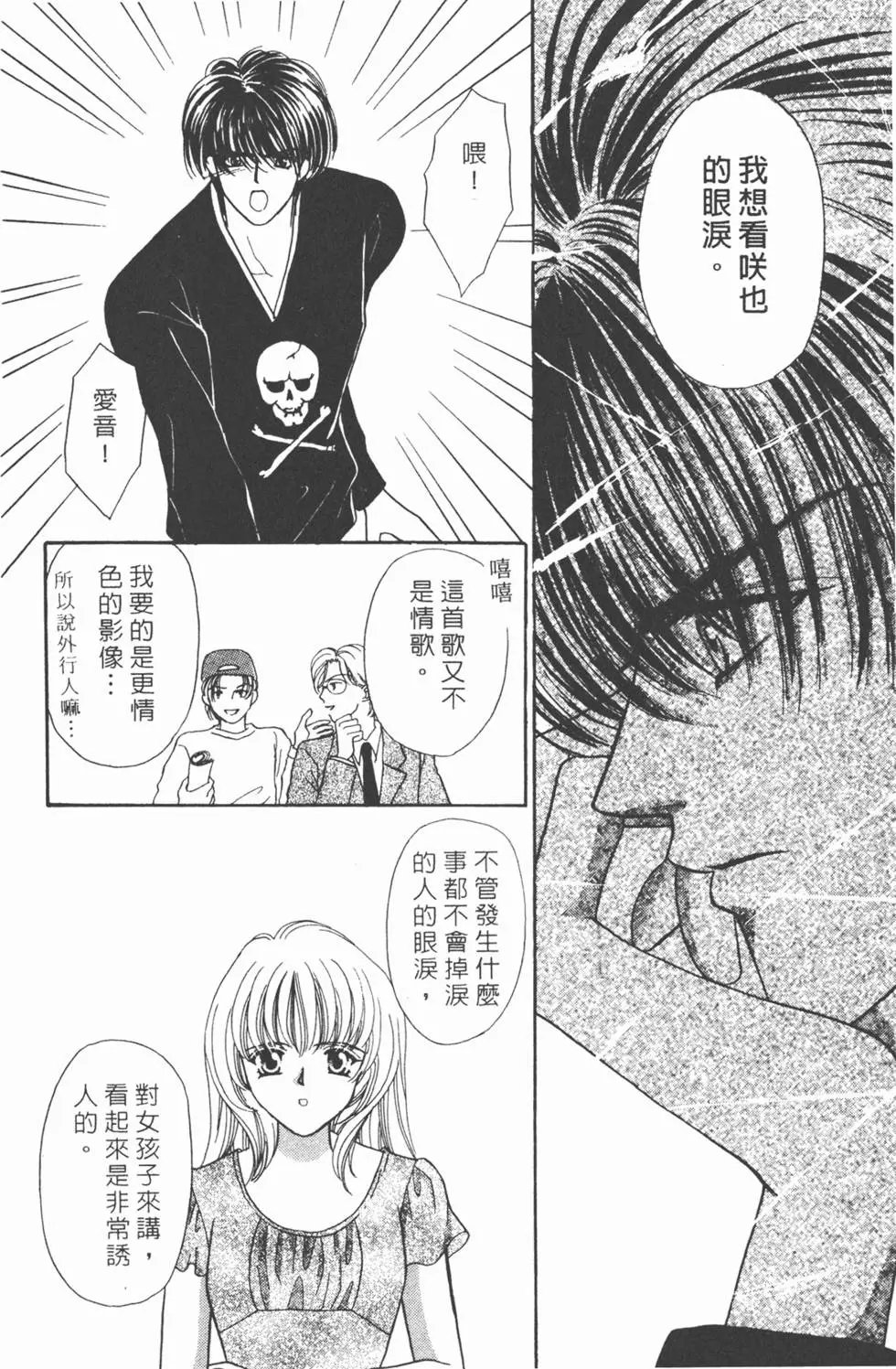 第06卷