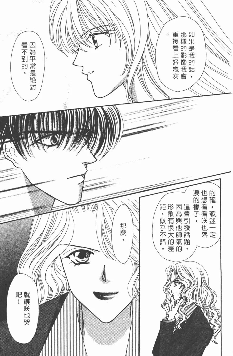 第06卷