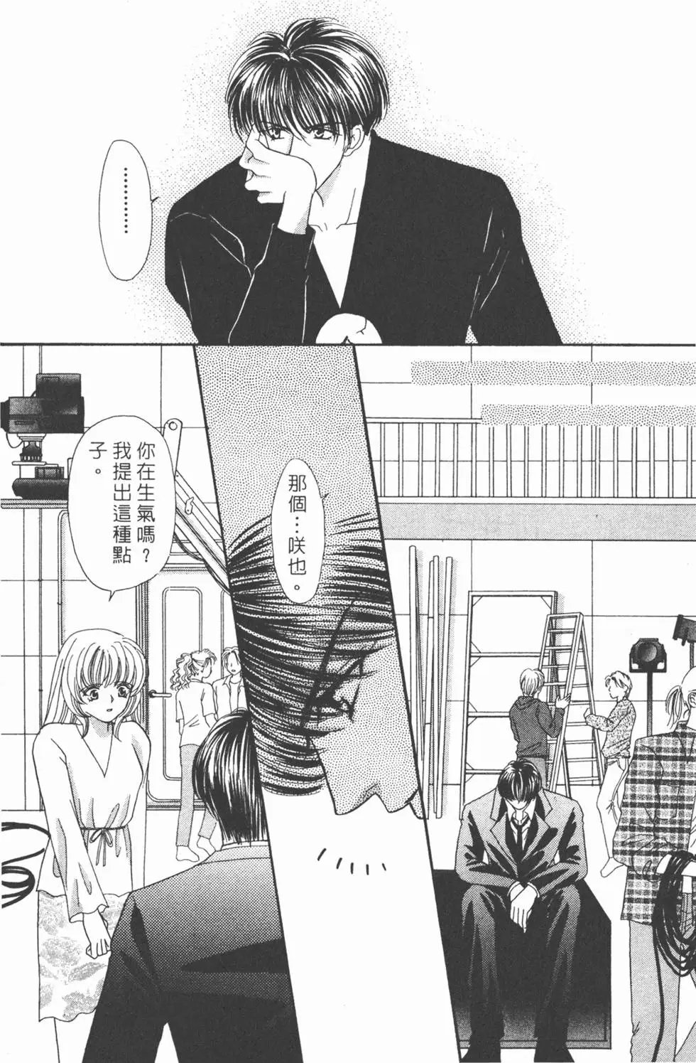第06卷