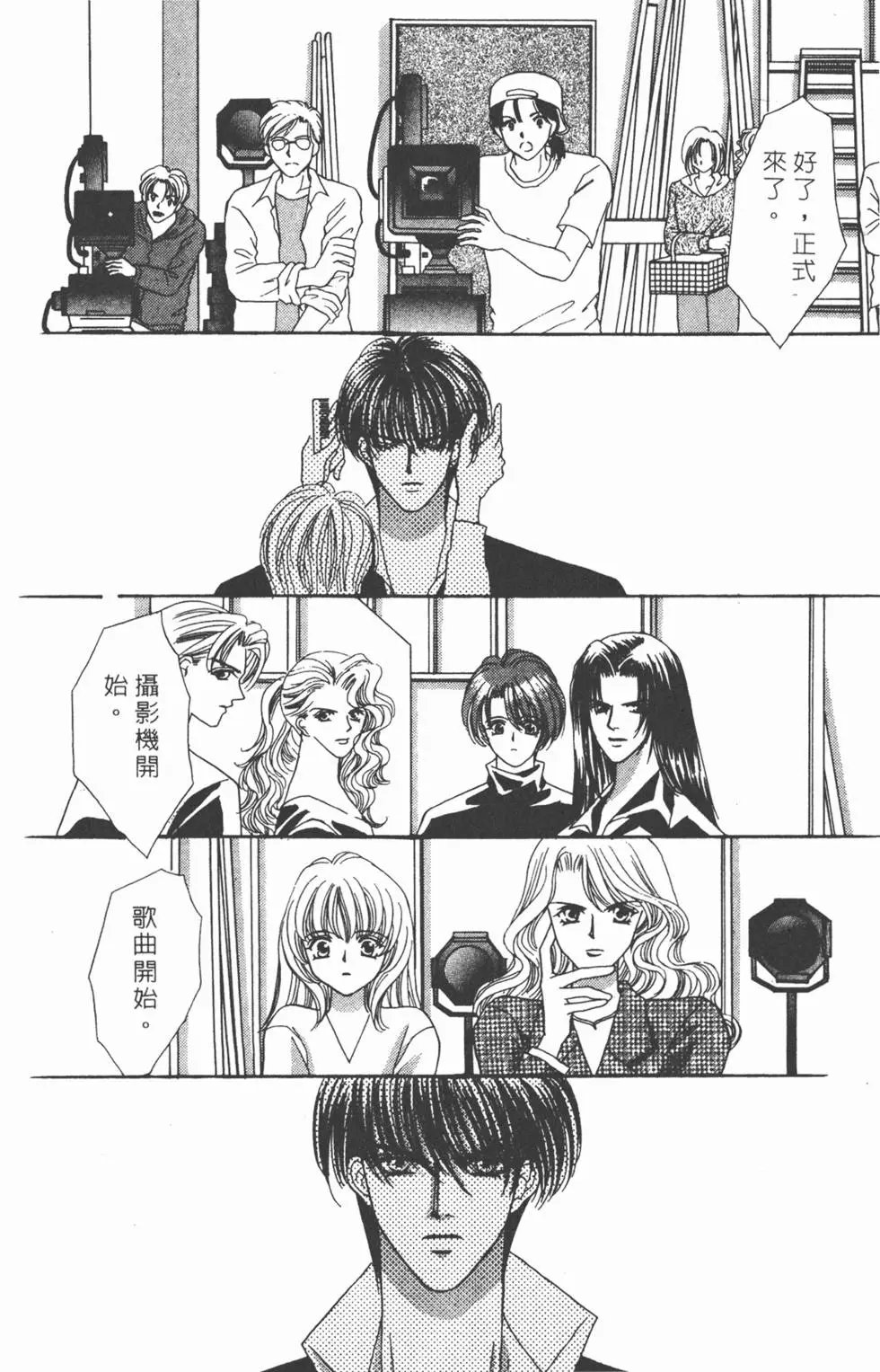 第06卷
