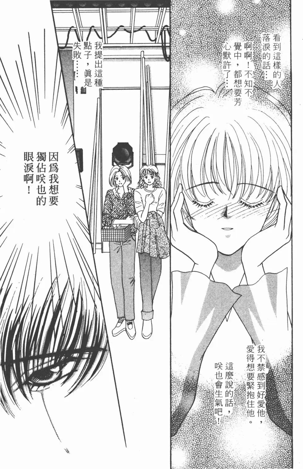 第06卷